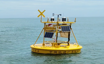 Datang Nan'ao Lemen I Offshore Wind Power Expansion Project