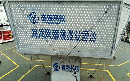 Microwave wind profile radar